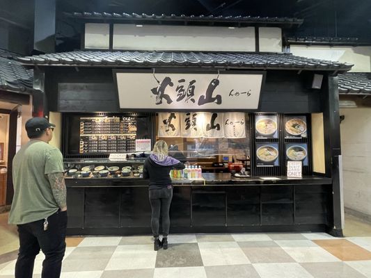 Hokkaido Ramen Santouka by null