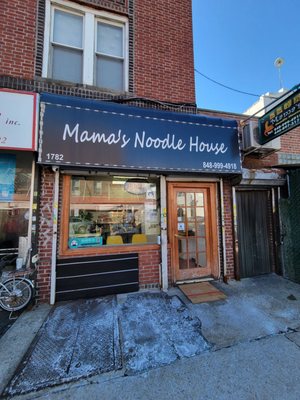 Mama's Noodle House by null