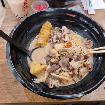YGF Malatang - Mild broth - Noodles Near Me - Milpitas, California YGF Malatang - Mild broth - Noodles Near Me - Milpitas, California