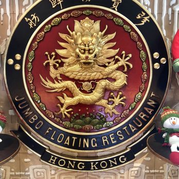 太白海鮮坊 - Cantonese Near Me - Hong Kong, HK