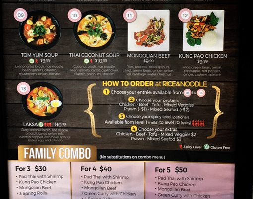 Menu photo 4 Rice and Noodle Vancouver, BC Menu photo 4 Rice and Noodle Vancouver, BC