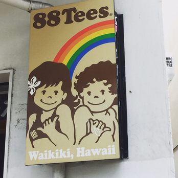 88 Tees - Look for the sign, easy to miss. We walked right past the store. - Women's Clothing Near Me - Honolulu, Hawaii 88 Tees - Look for the sign, easy to miss. We walked right past the store. - Women's Clothing Near Me - Honolulu, Hawaii
