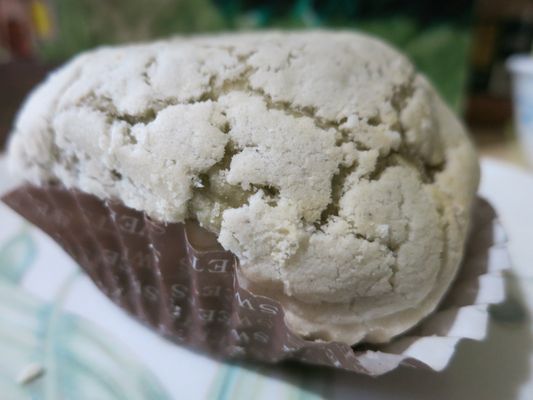 Long Wong Bakery II 龍旺西餅 by null