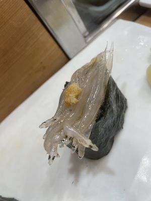 Sushikuni by null