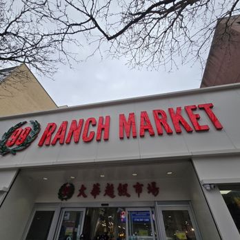 99 Ranch Market - Signage - International Grocery Near Me - New York, New York
