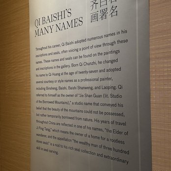 Asian Art Museum - Art Museums Near Me - San Francisco, California Asian Art Museum - Art Museums Near Me - San Francisco, California