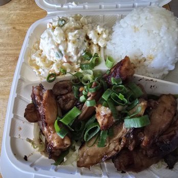 Ohana Foods - Boneless BBQ chicken - Delis Near Me - Hilo, Hawaii Ohana Foods - Boneless BBQ chicken - Delis Near Me - Hilo, Hawaii