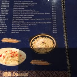 Ming's Steam Boat