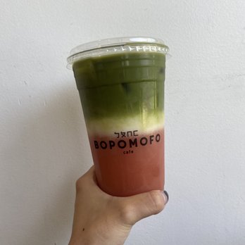 Bopomofo Cafe - guava matcha latte large - Bubble Tea Near Me - San Gabriel, California Bopomofo Cafe - guava matcha latte large - Bubble Tea Near Me - San Gabriel, California