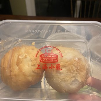 Wu' s Shanghai Dumpling - Shanghainese Near Me - Edison, New Jersey Wu' s Shanghai Dumpling - Shanghainese Near Me - Edison, New Jersey