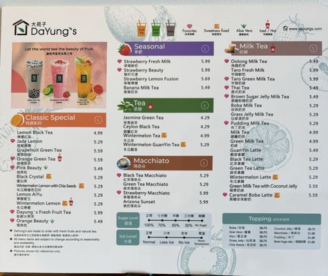 Menu photo 5 DaYung's Tea - Deer Valley Phoenix, AZ
