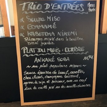 Little Tokyo - Plat du mois d'octobre 2018 - Japanese Near Me - Gradignan, 33