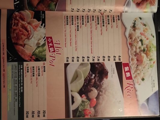 Menu photo 3 Bubble World New Westminster, BC