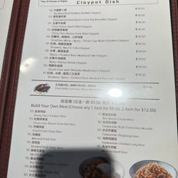 Claypot Kitchen - Menu