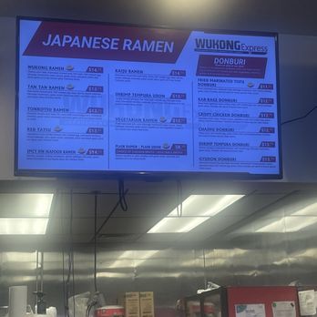 Wukong Express - Menu - Japanese Near Me - Westerville, Ohio Wukong Express - Menu - Japanese Near Me - Westerville, Ohio