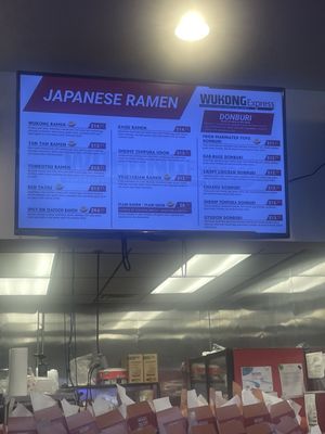 Menu photo 2 Wukong Express Westerville, OH Menu photo 2 Wukong Express Westerville, OH