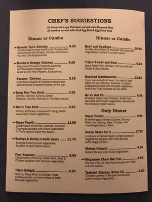 Menu photo 7 Chan's Chinese Restaurant Jacksonville, FL Menu photo 7 Chan's Chinese Restaurant Jacksonville, FL