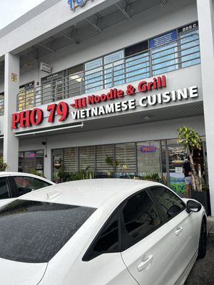 Pho 79 by FIU by null