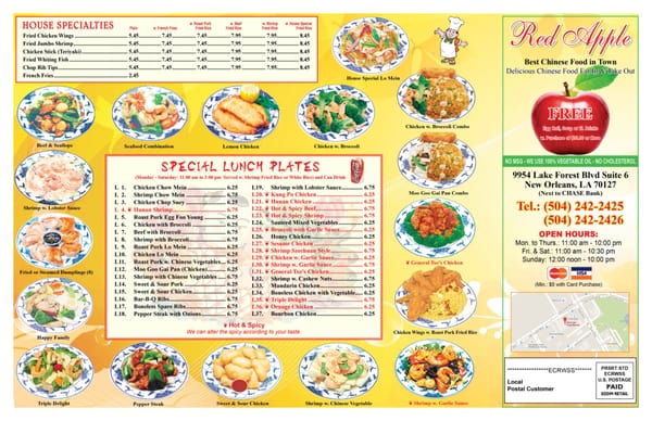 Menu photo 6 Red Apple New Orleans, LA