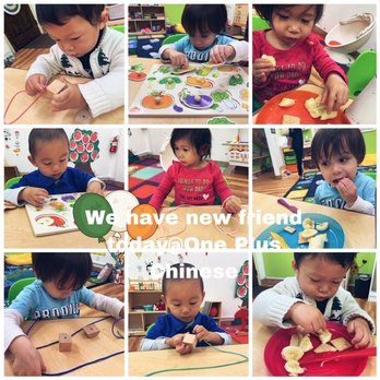 One Plus Chinese Learning Center - Preschools Near Me - Redondo Beach, California One Plus Chinese Learning Center - Preschools Near Me - Redondo Beach, California