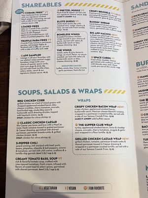 Menu photo 2 HopCat Holland, MI Menu photo 2 HopCat Holland, MI