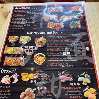 Bao Bao Chinese Dumplings - Dim Sum Near Me - Rome, RM Bao Bao Chinese Dumplings - Dim Sum Near Me - Rome, RM