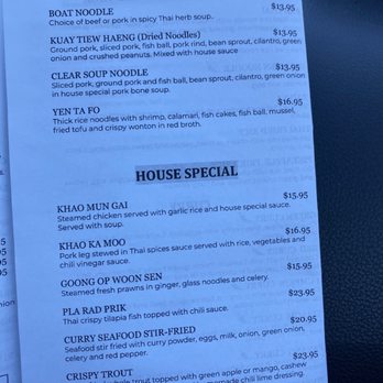 Homey Thai Bistro - Menu - noodle soups and specials - Thai Near Me - Concord, California Homey Thai Bistro - Menu - noodle soups and specials - Thai Near Me - Concord, California
