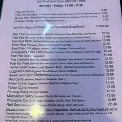 Mai Thai Restaurant - Lunch menu