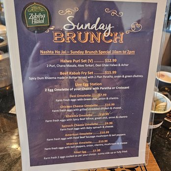 Chai Ho Jai - The Tea Room - 10 am to 2 pm Sunday Brunch Options - Pakistani Near Me - Naperville, Illinois Chai Ho Jai - The Tea Room - 10 am to 2 pm Sunday Brunch Options - Pakistani Near Me - Naperville, Illinois