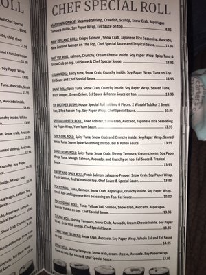 Menu photo 8 Uchi Suchi and Hibachi Destrehan, LA