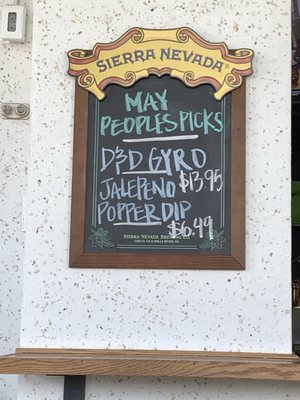 Menu photo 1 Dog & Duck Summerville, SC Menu photo 1 Dog & Duck Summerville, SC