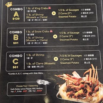 Louders - Drink menu pg 2 - Asian Fusion Near Me - Los Angeles, California Louders - Drink menu pg 2 - Asian Fusion Near Me - Los Angeles, California