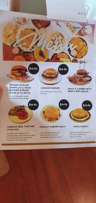 Menu photo 4 Diner Seoul Toronto, ON Menu photo 4 Diner Seoul Toronto, ON