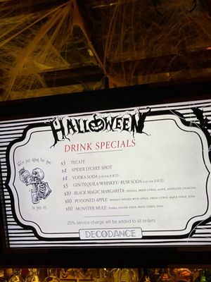 DecoDance Bar by null