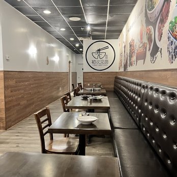 Asian Noodle House - the interior of the restaurant - Asian Fusion Near Me - Newark, Delaware