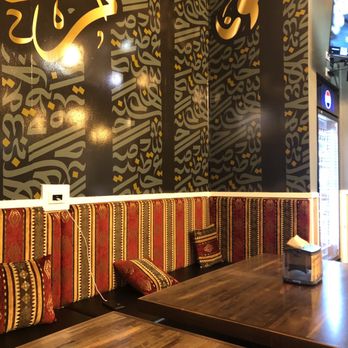 Pita Zone - Dining area - Mediterranean Near Me - Wheaton, Illinois