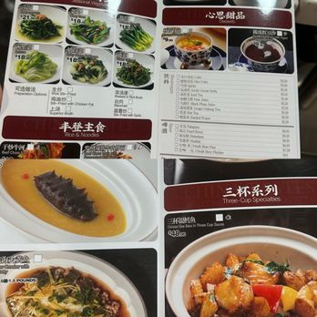 Long He Chinese Cuisine - Chinese Near Me - Tustin, California