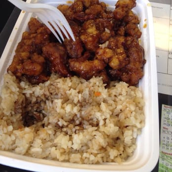 Tokyo Express - Sesame chicken combo - Sushi Bars Near Me - Newark, Delaware