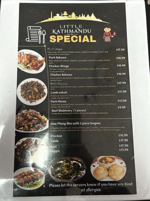 Menu photo 3 Little Kathmandu El Cerrito, CA