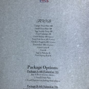 Mics Karaoke - Food menu prices as of Saturday 11/4/22 - Karaoke Near Me - Doraville, Georgia Mics Karaoke - Food menu prices as of Saturday 11/4/22 - Karaoke Near Me - Doraville, Georgia