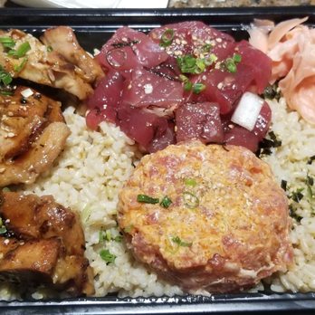 Ahi & Vegetable - Ala Moana - Bento - Poke Near Me - Honolulu, Hawaii