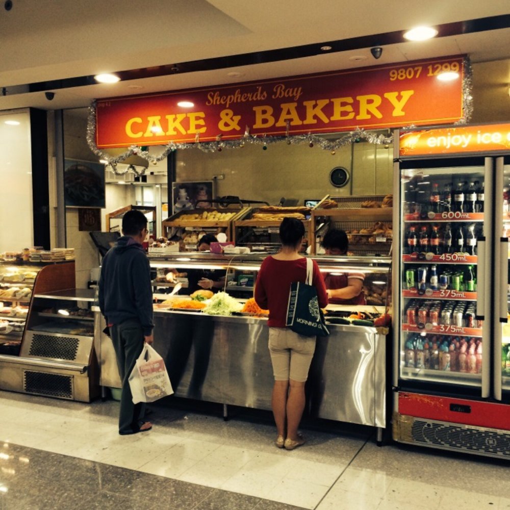 Shepherd Bay Cake & Bakery - Bakeries Near Me - Meadowbank, NSW Shepherd Bay Cake & Bakery - Bakeries Near Me - Meadowbank, NSW