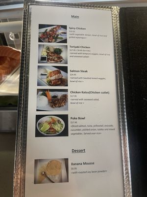 Menu photo 4 2 Tha Joint Sushi Reno, NV