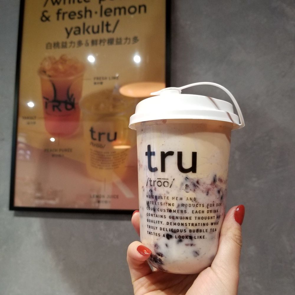 TRU TEA 初茶 - purple rice drink good chew and balanced flavours - Bubble Tea Near Me - Toronto, Ontario TRU TEA 初茶 - purple rice drink good chew and balanced flavours - Bubble Tea Near Me - Toronto, Ontario