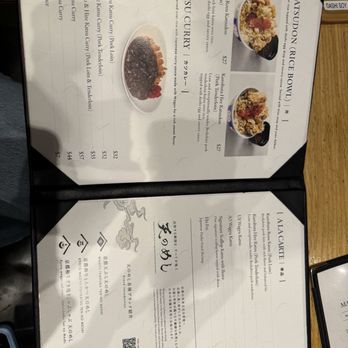 Ten no Meshi - Japanese Near Me - Los Angeles, California Ten no Meshi - Japanese Near Me - Los Angeles, California