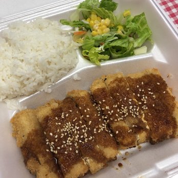 Irifune Restaurant - Breaded tofu katsu - Japanese Near Me - Honolulu, Hawaii Irifune Restaurant - Breaded tofu katsu - Japanese Near Me - Honolulu, Hawaii