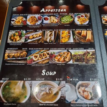 Tsunami Mount Pleasant - Sushi Bars Near Me - Mount Pleasant, South Carolina