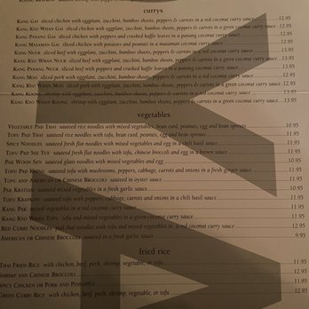 Joya - Menu - Thai Near Me - Brooklyn, New York Joya - Menu - Thai Near Me - Brooklyn, New York