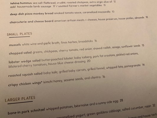 Menu photo 2 Current Chicago, IL