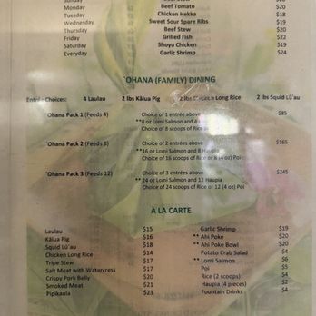 O'ahu Grill - Hawaiian Near Me - Honolulu, Hawaii O'ahu Grill - Hawaiian Near Me - Honolulu, Hawaii
